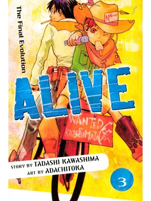 cover image of ALIVE, Volume 3